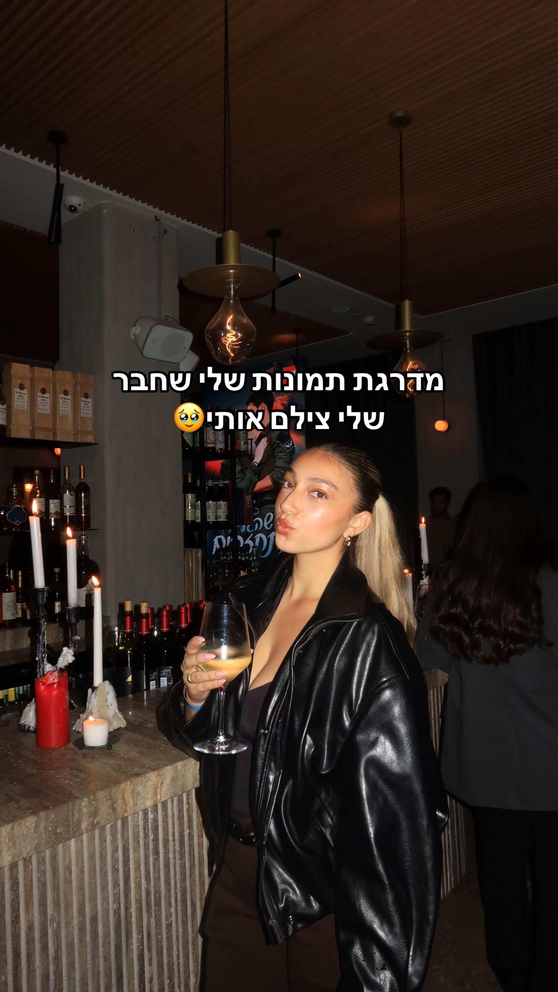 @ליאם קיי🐚