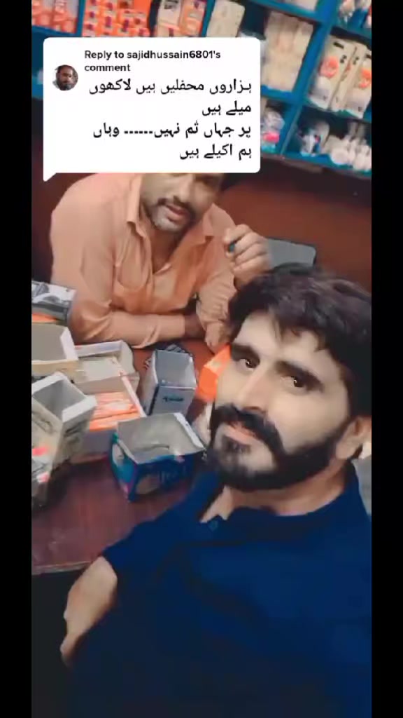 @Farooq chandio