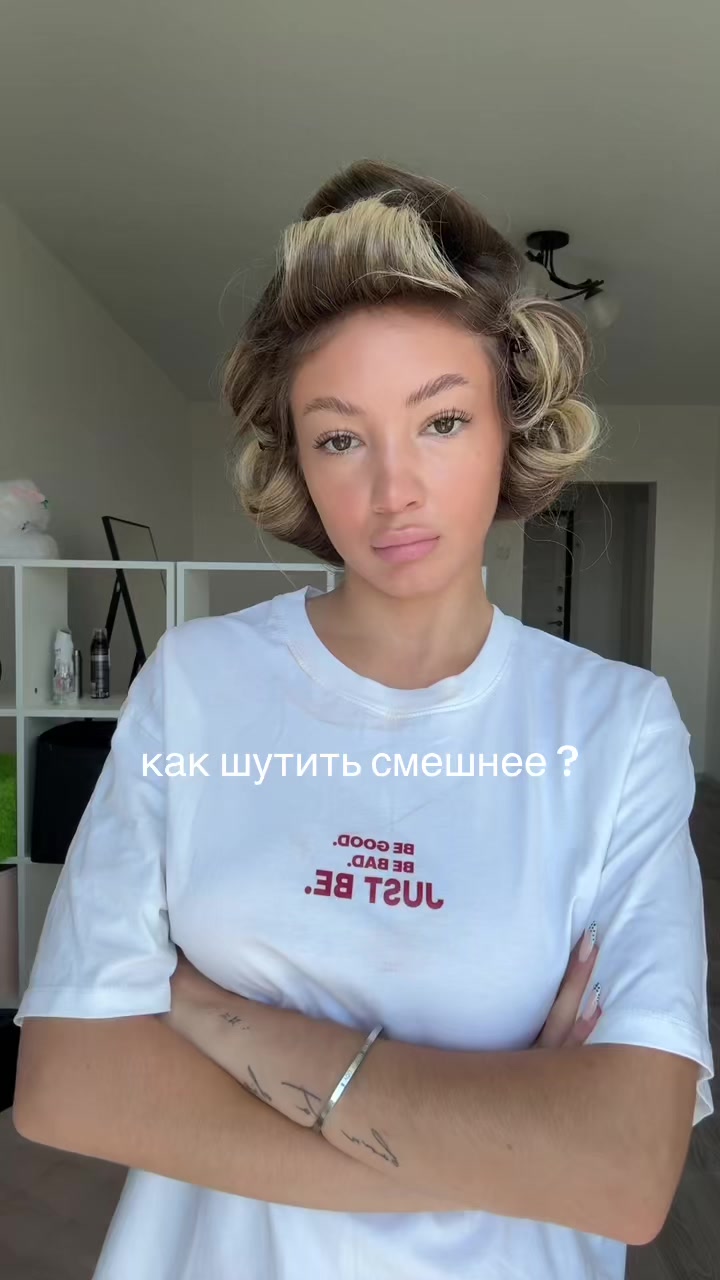 @тг : кнопа