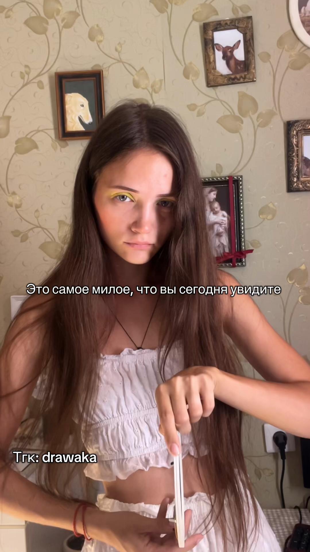 @Lolyamolya~Lapka
