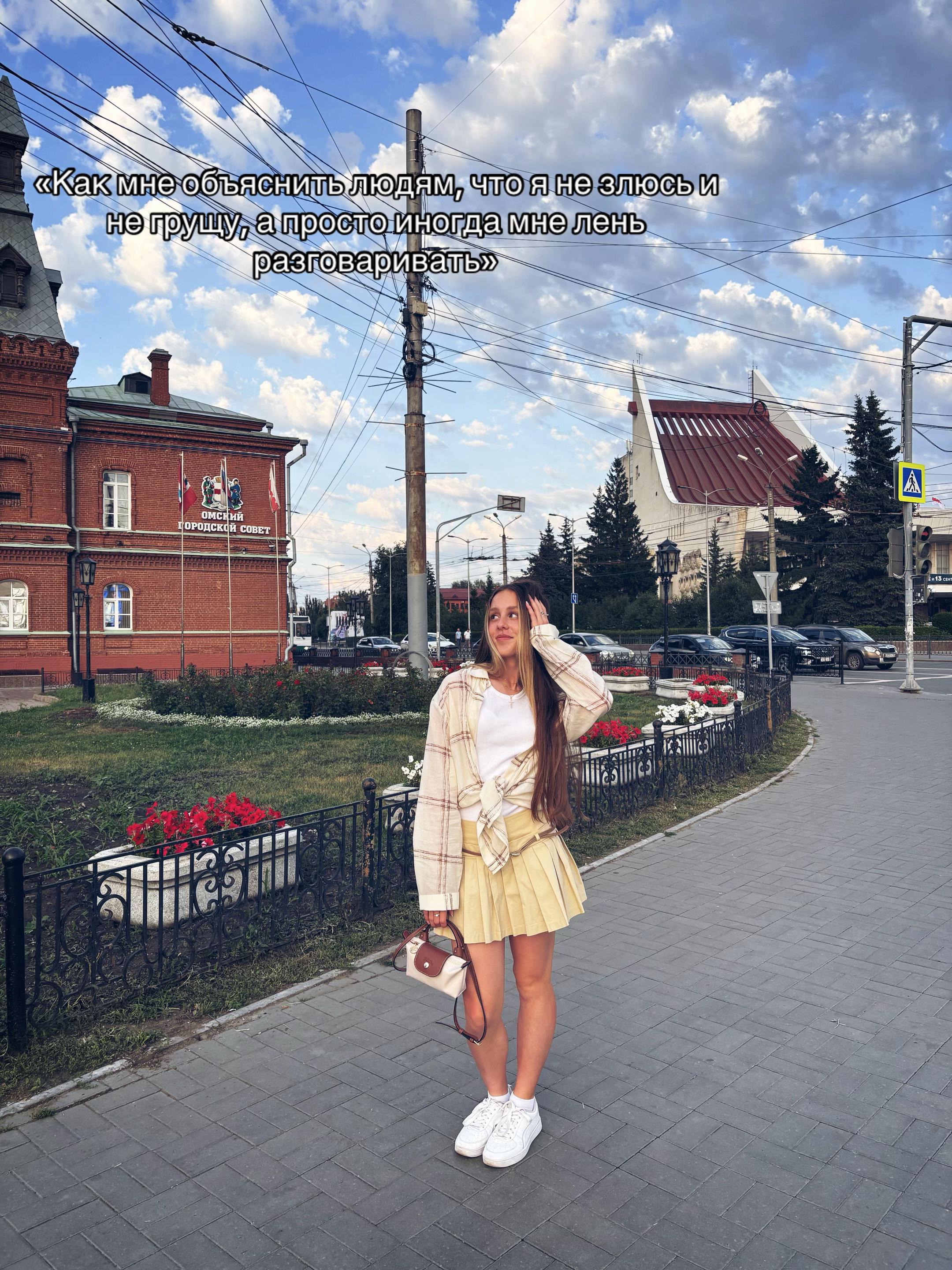 @sonyya.ss🪽