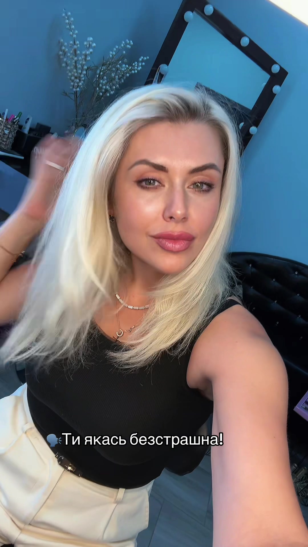 @Тетяна Слєпкань
