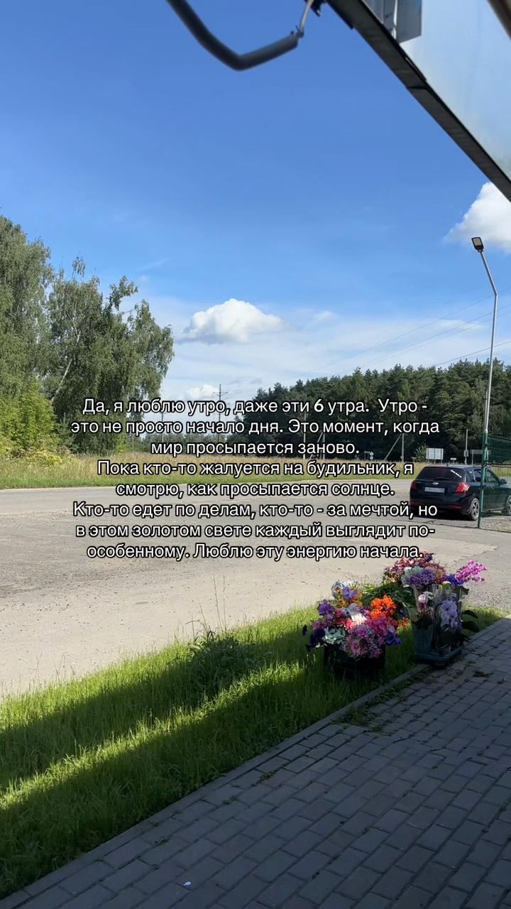 @Obrechyonnى Srazhatsya