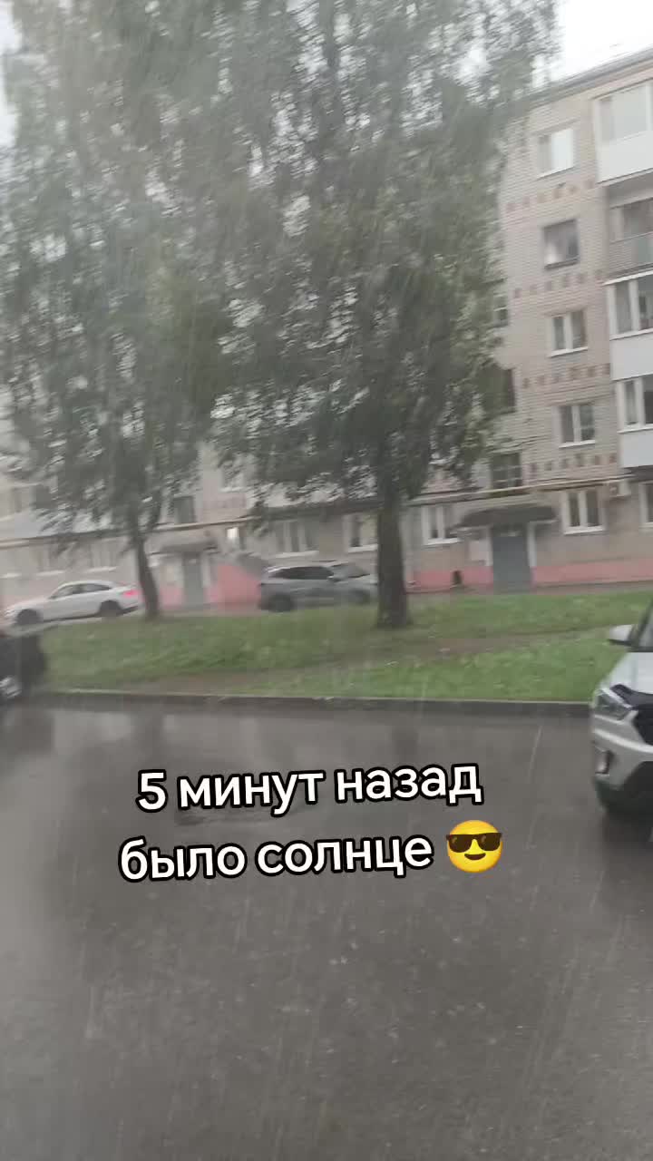 @Ира 🌸 🦋