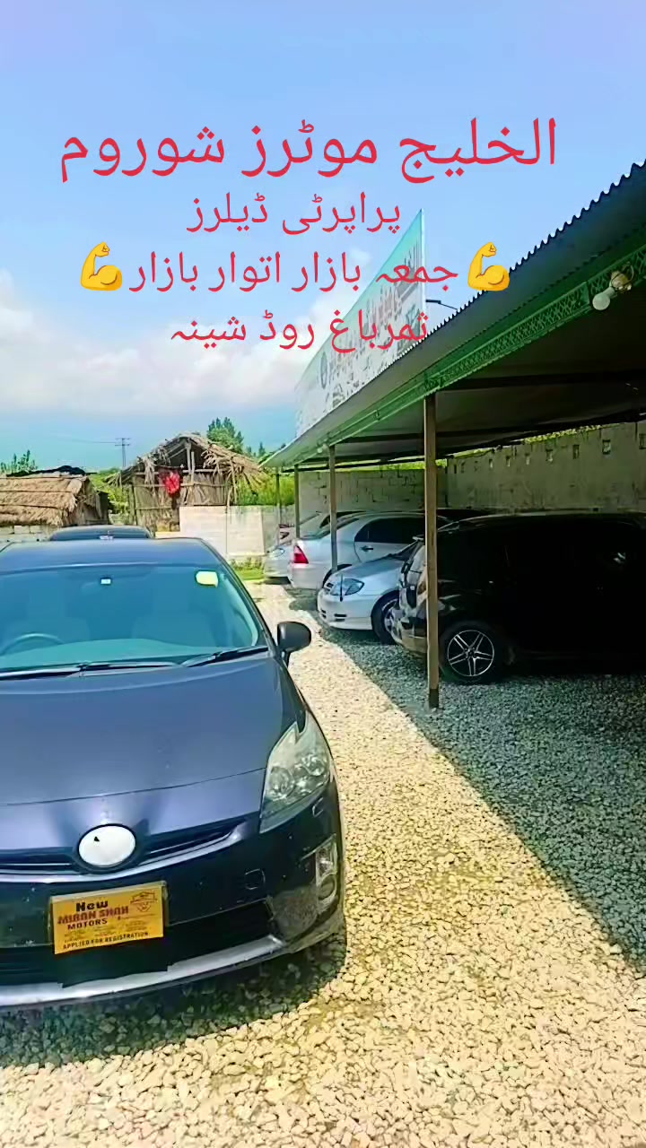@sardarkhan
