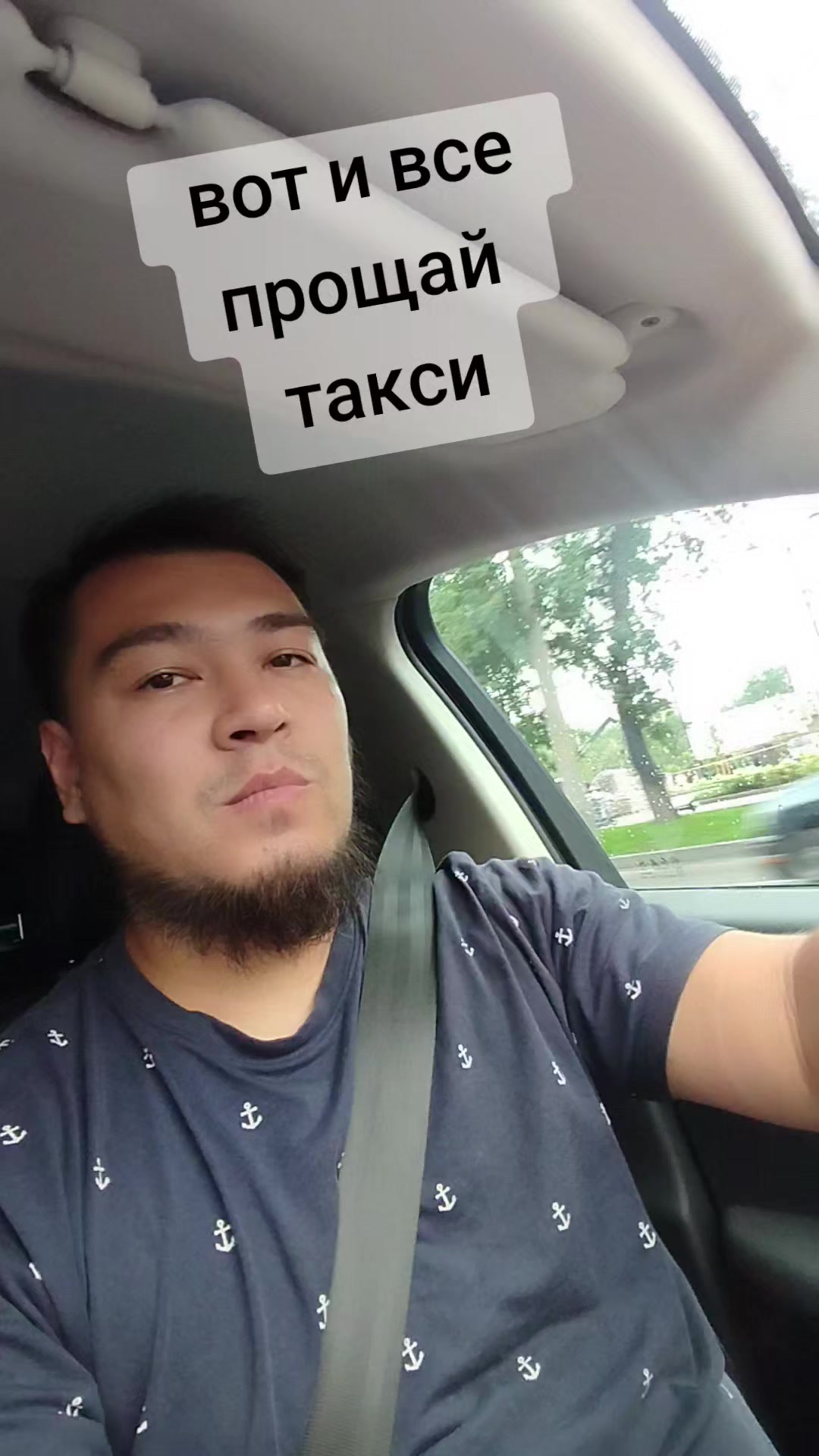 @Иминов Рустам