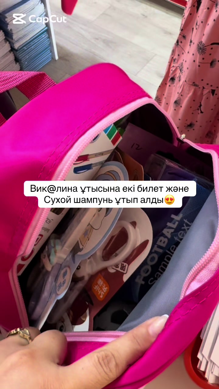 @Zamira_braand