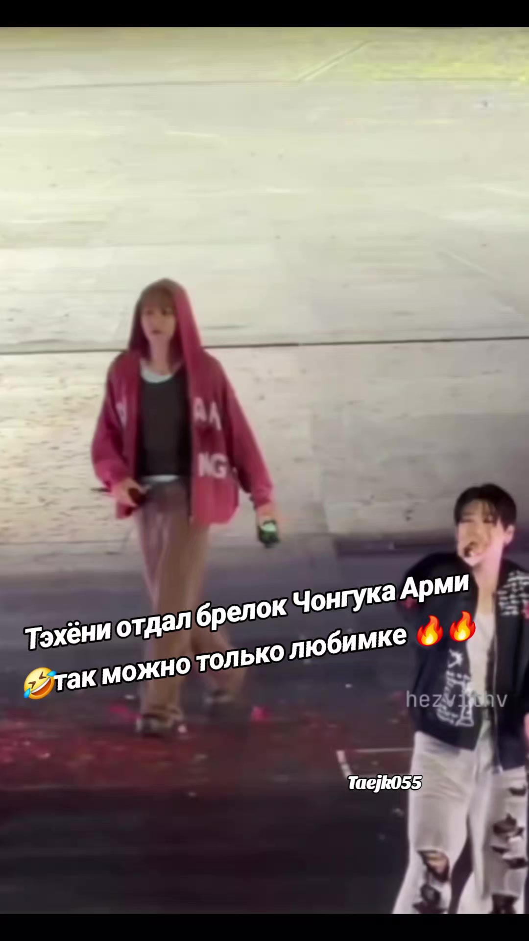 @Taekook forever 🐯 🐰fan