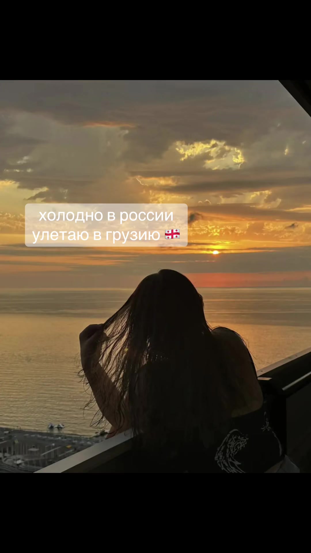 @спс я конч😁