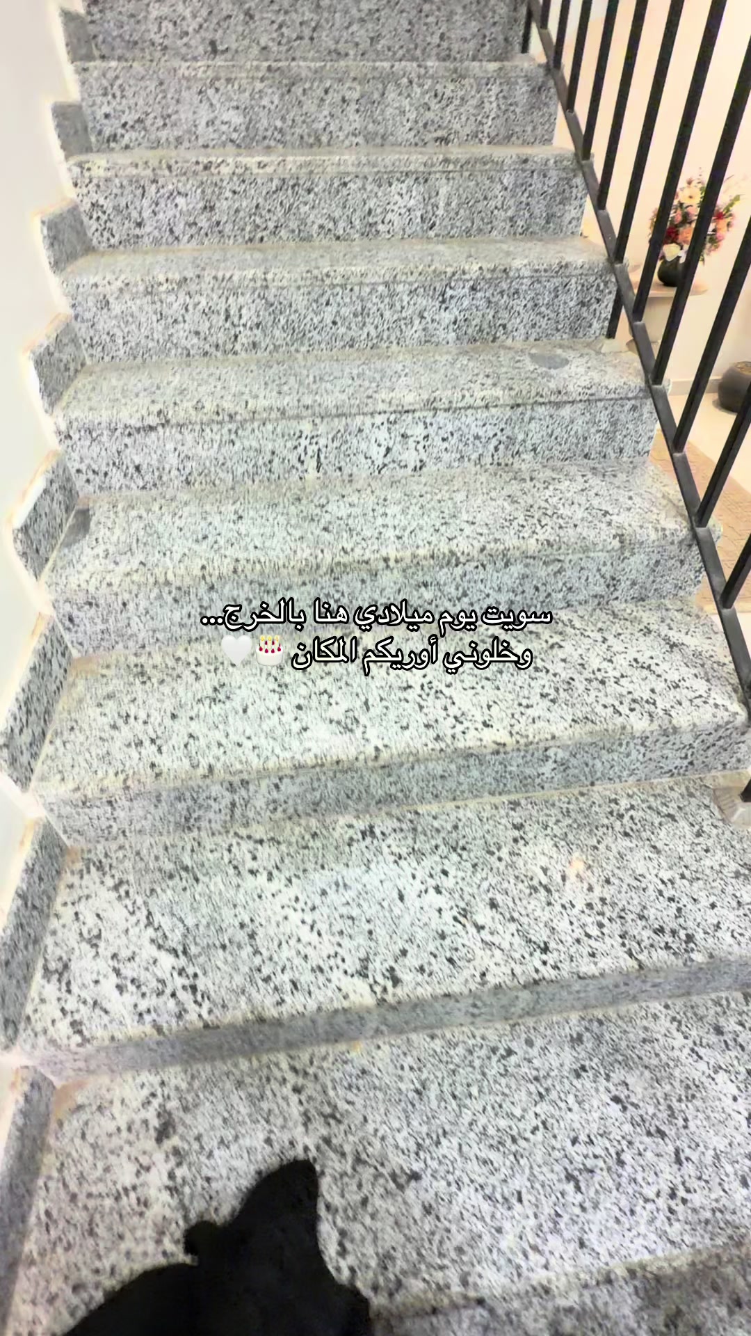 @سوير 🤳✨