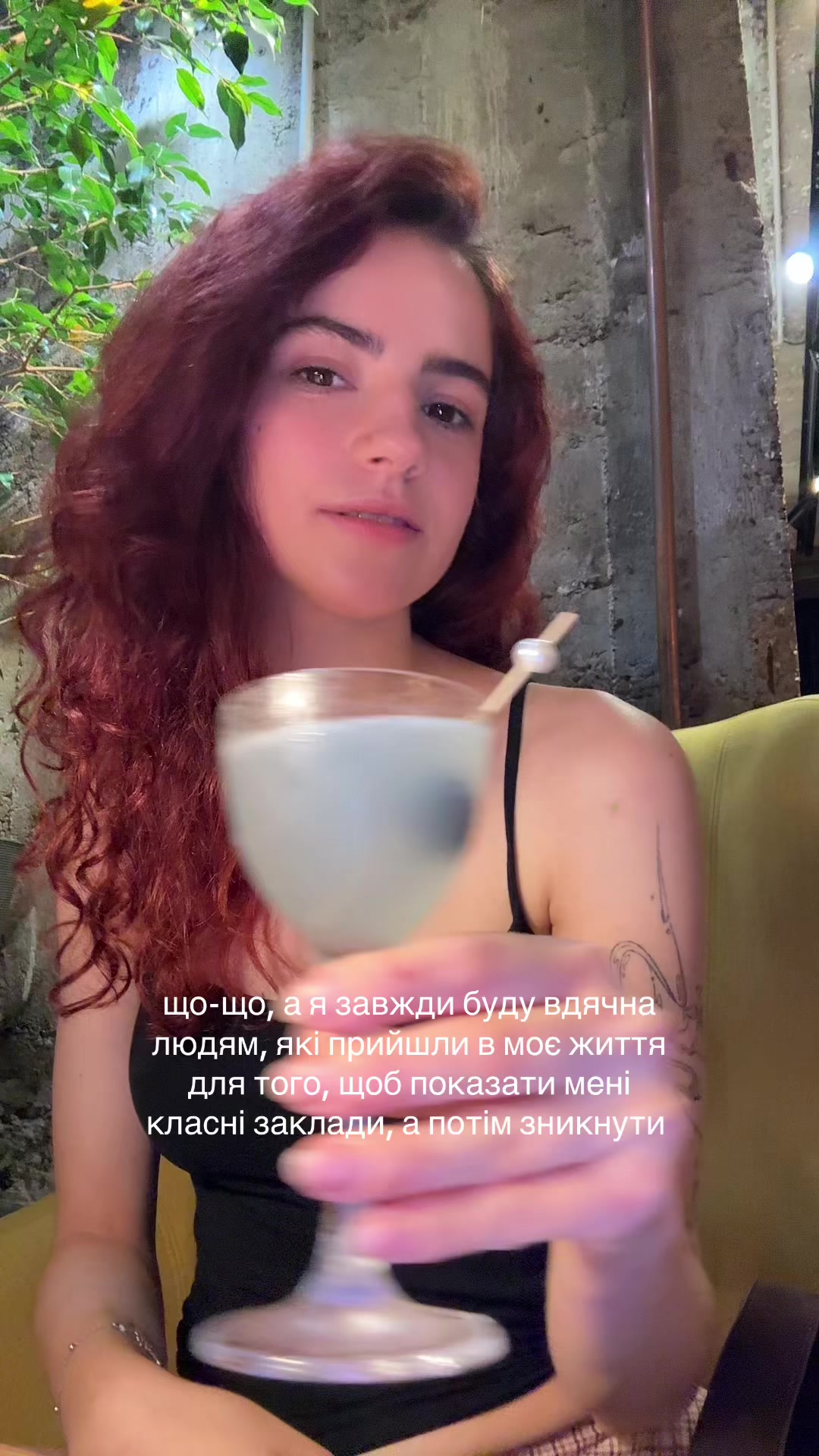 @да дар'я супермаркет :\