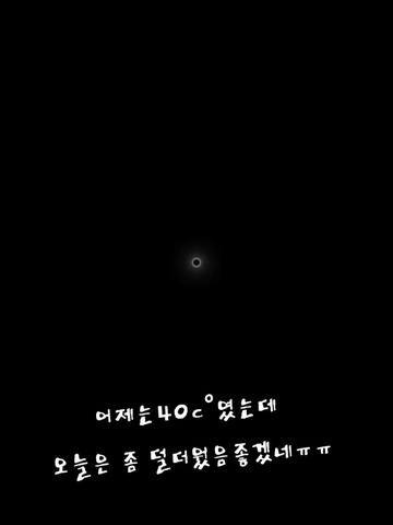 @୧⍣⃝ɷ초코ɞ୨