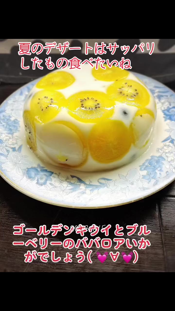 @꙳⋆🧸T⃝O⃝W⃝A⃝ 🧸⋆꙳
