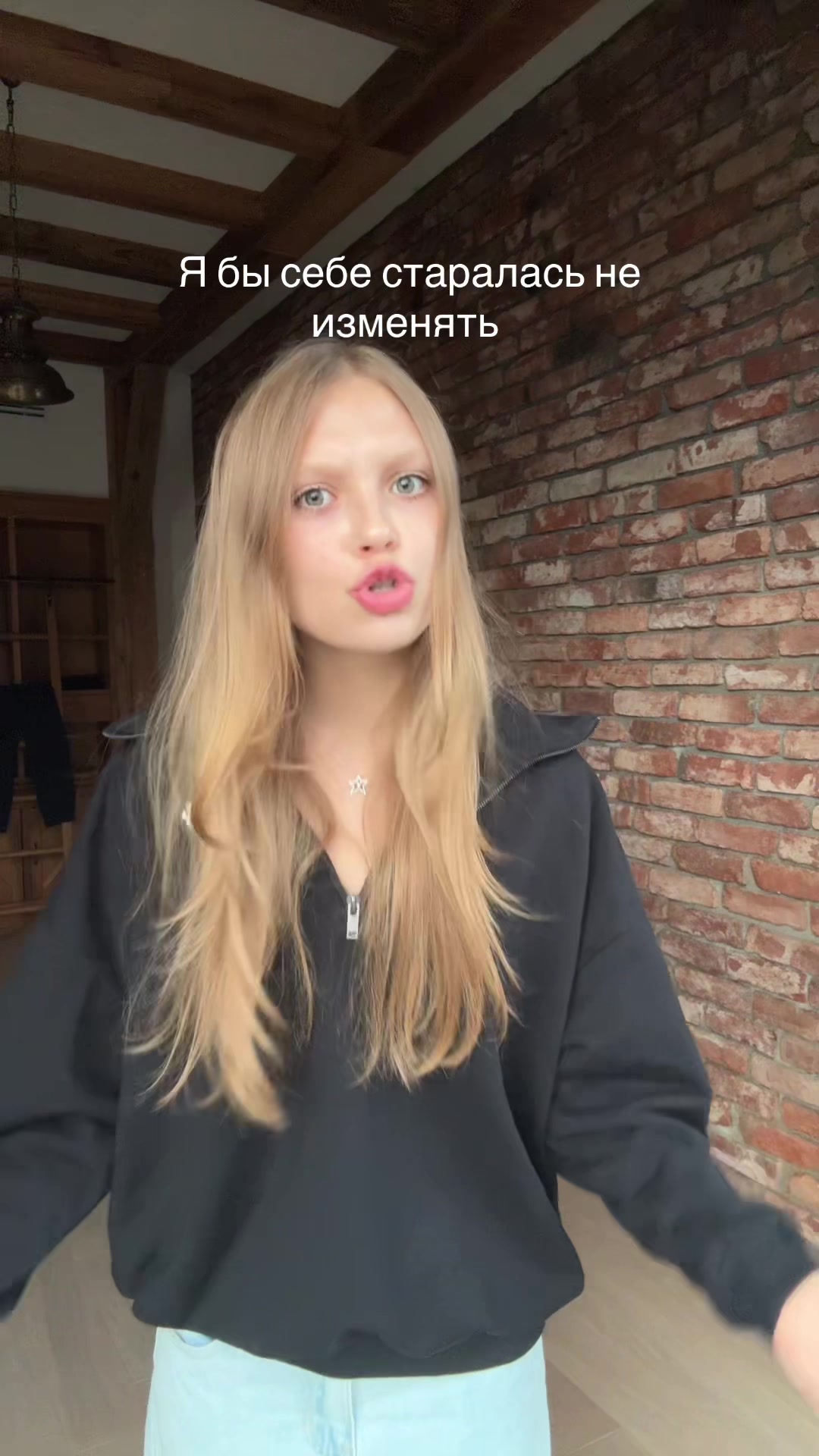 @Дянка