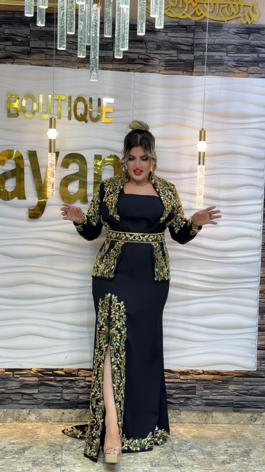 @Boutique rayane sofia ✅