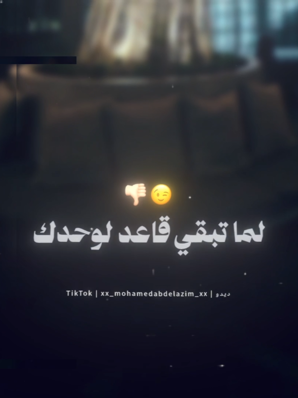 @𝐃𝐢𝐝𝐨🌪️