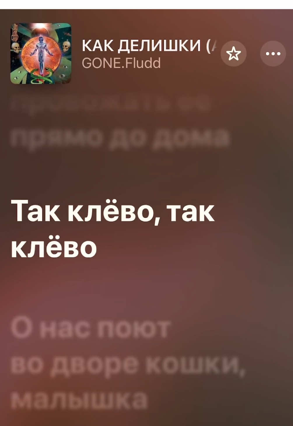 @Spotify_muzz