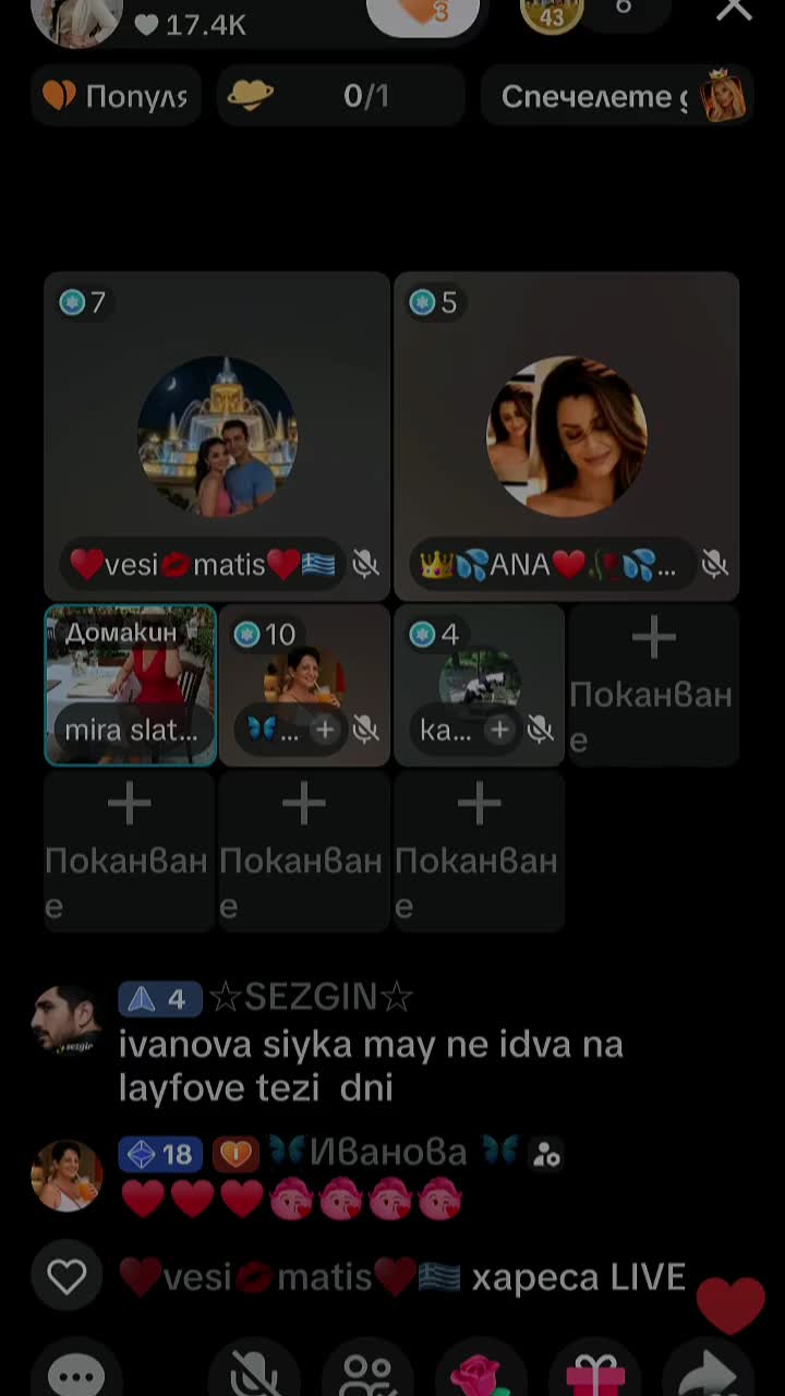 @Anna 💗💗