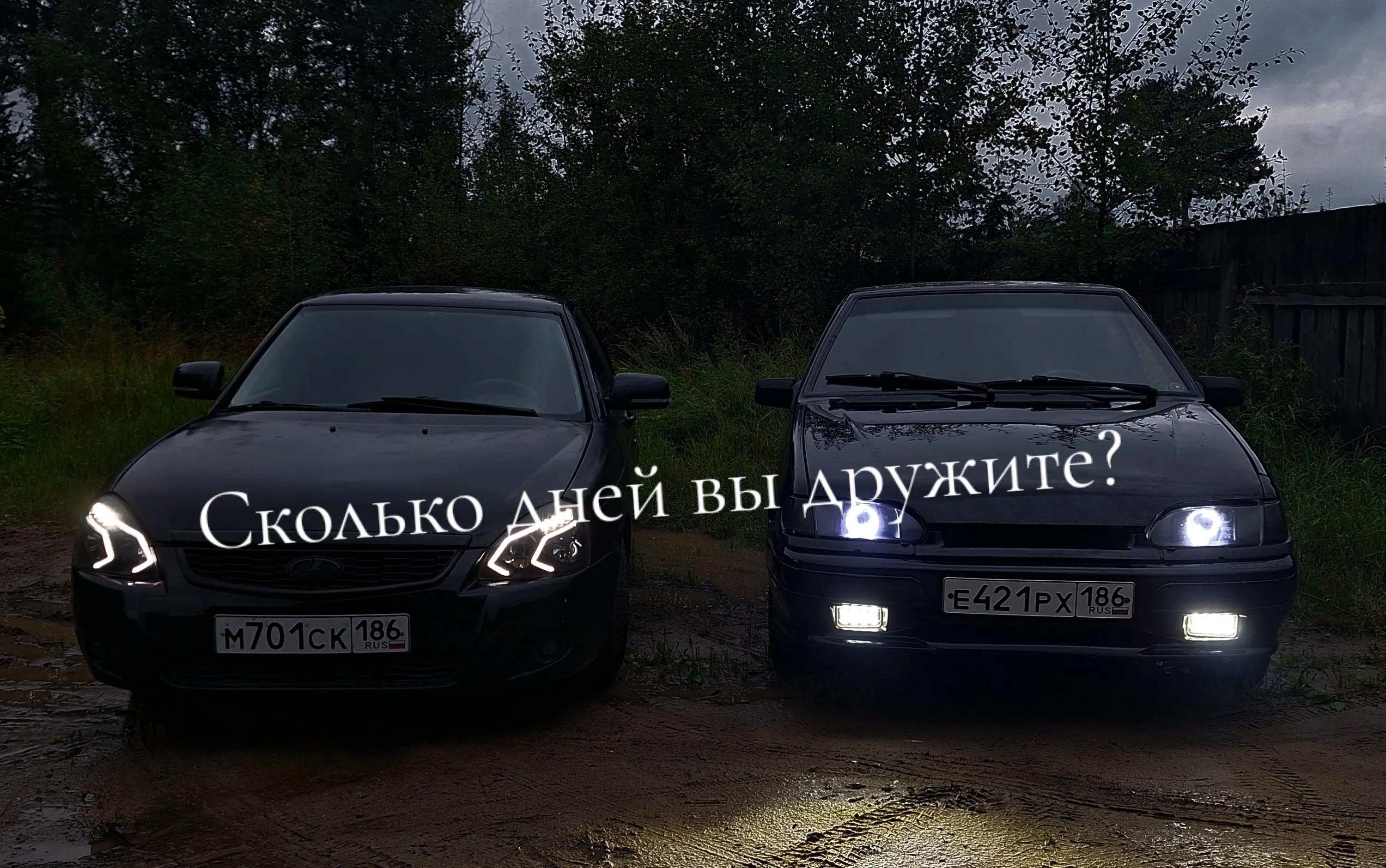 @R_SLR_SPORT_TIME
