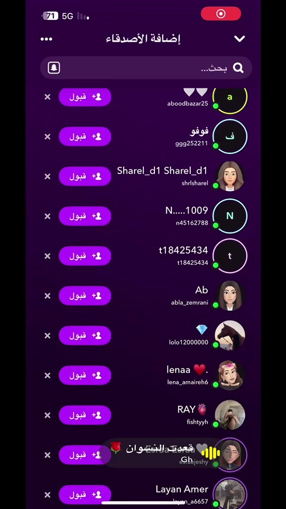 @Abdalra0f_x11