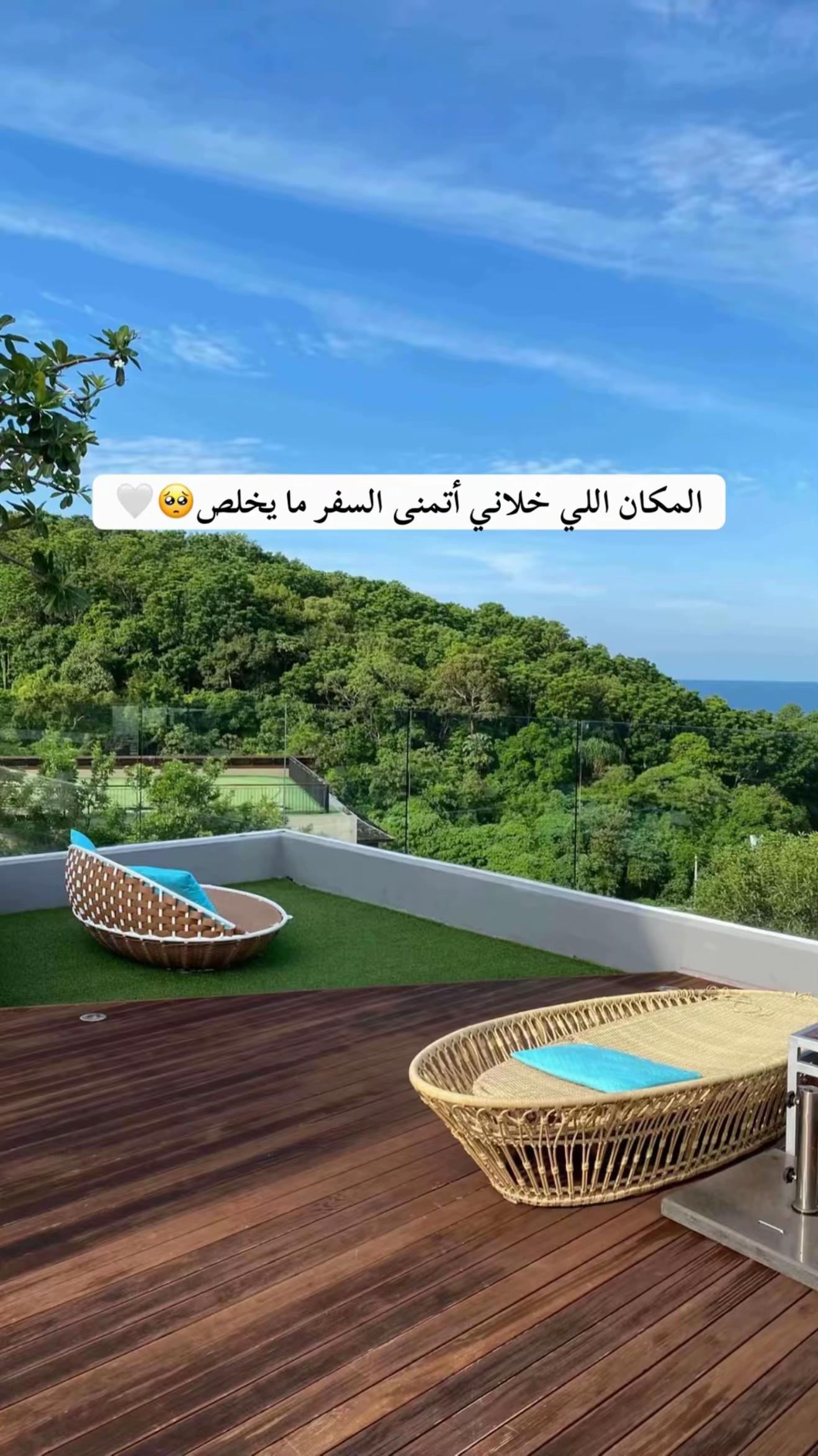 @نـدى محمد 📷