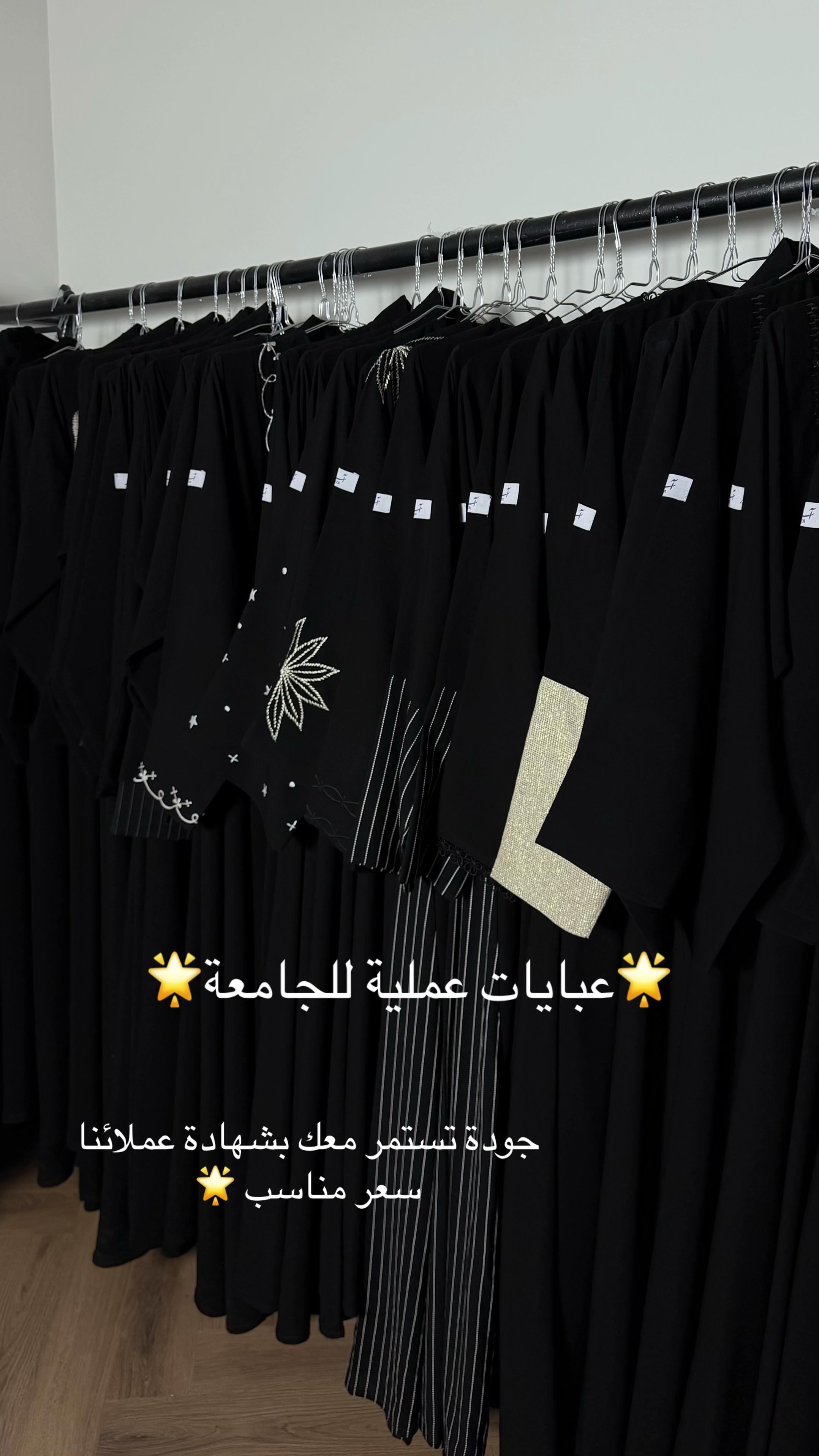 @Aser line | آسر