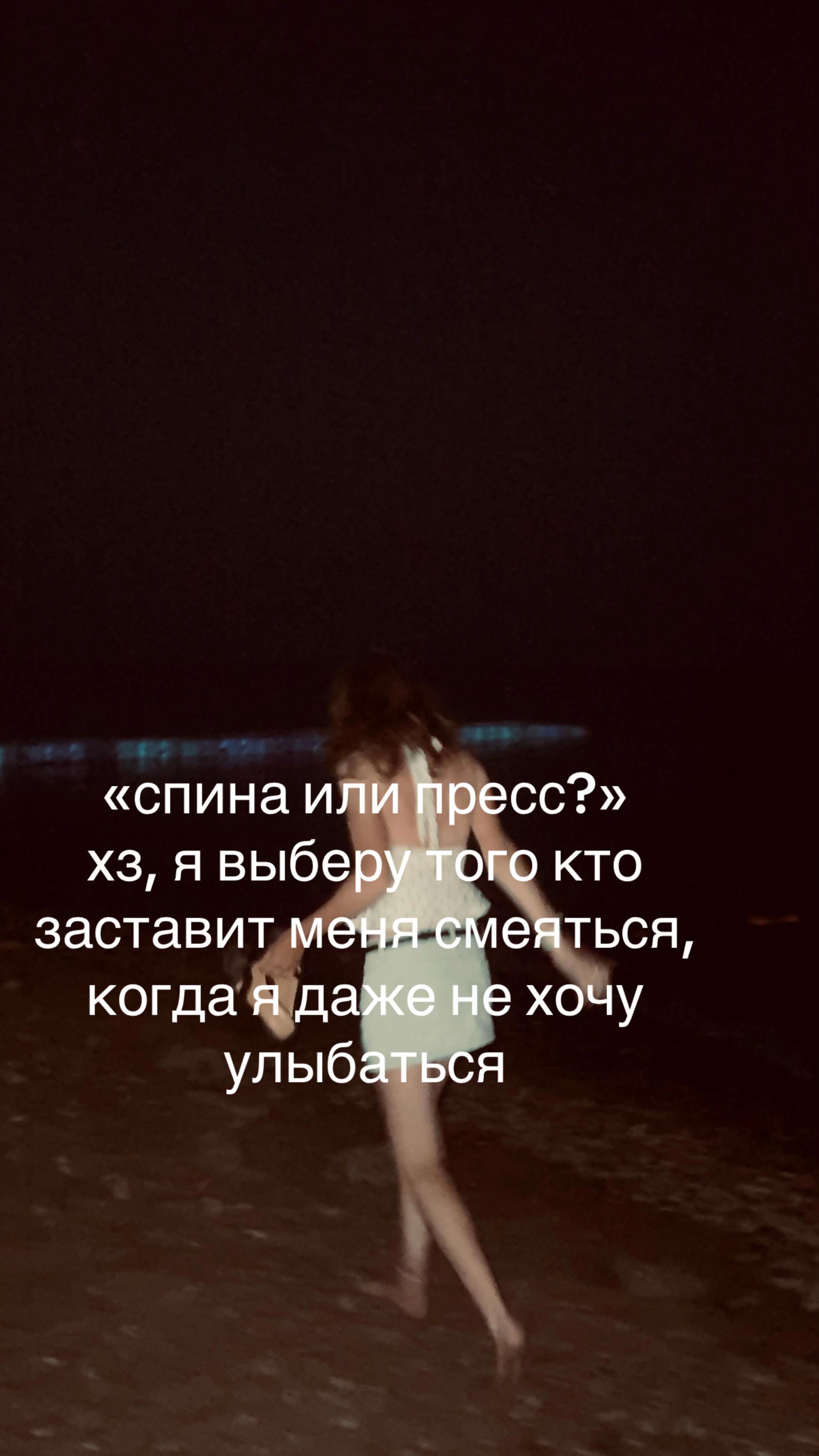 @тгк:kaltavaya🎀