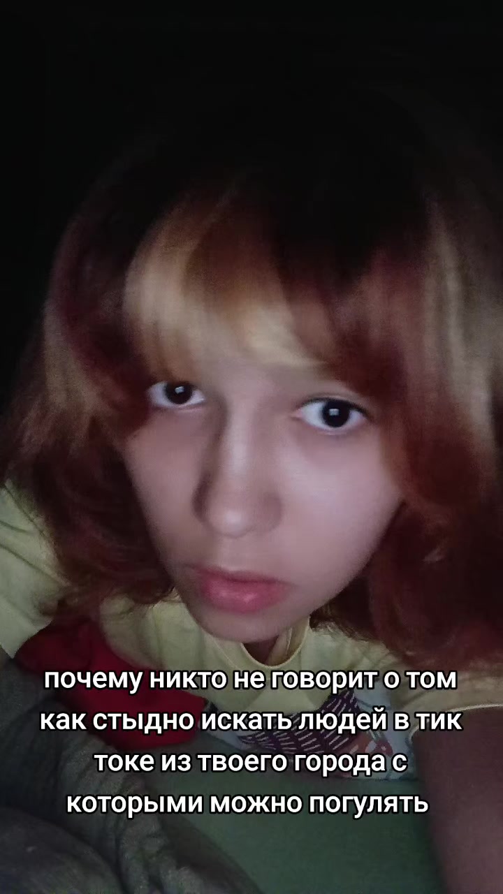 @Килька🪲