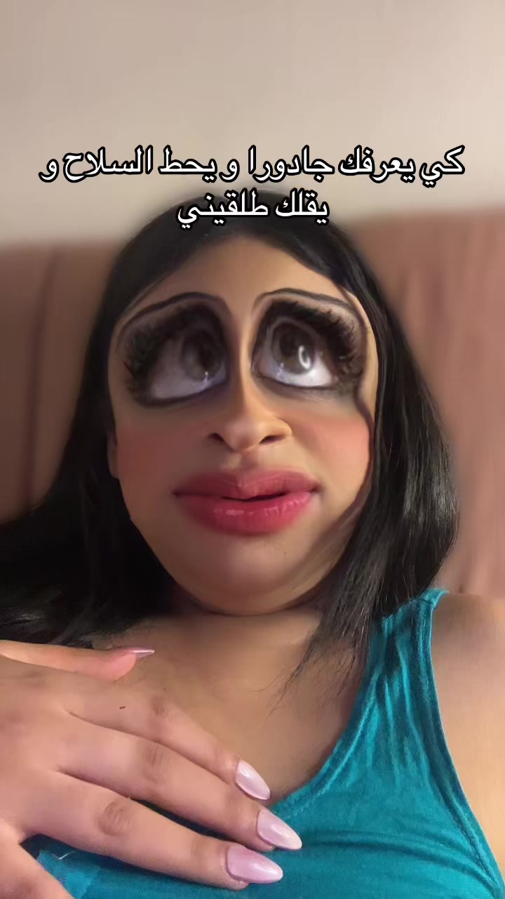 @🦌الهمة الدزيرية El hema dz 🦌
