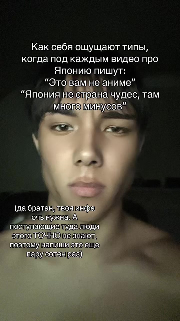 @ren