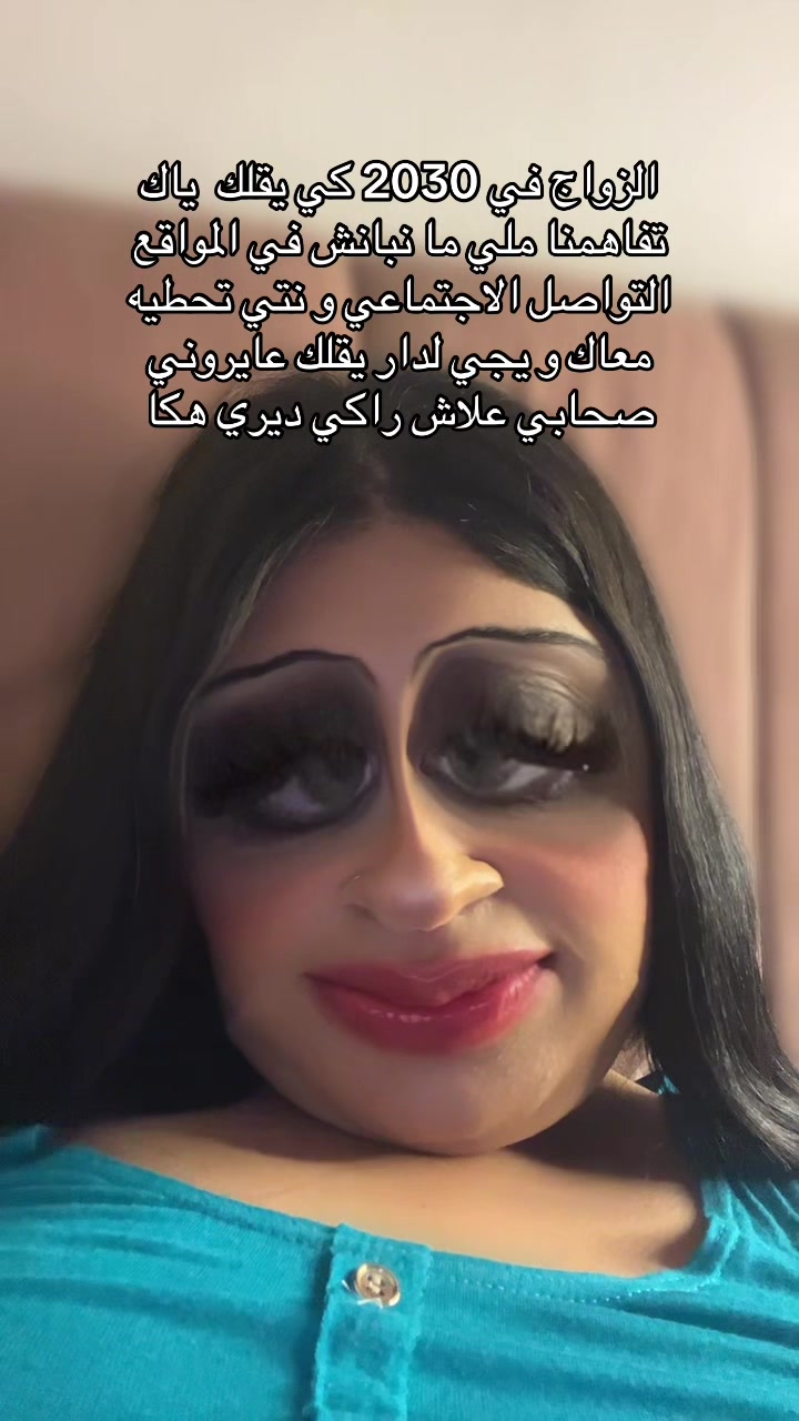 @🦌الهمة الدزيرية El hema dz 🦌