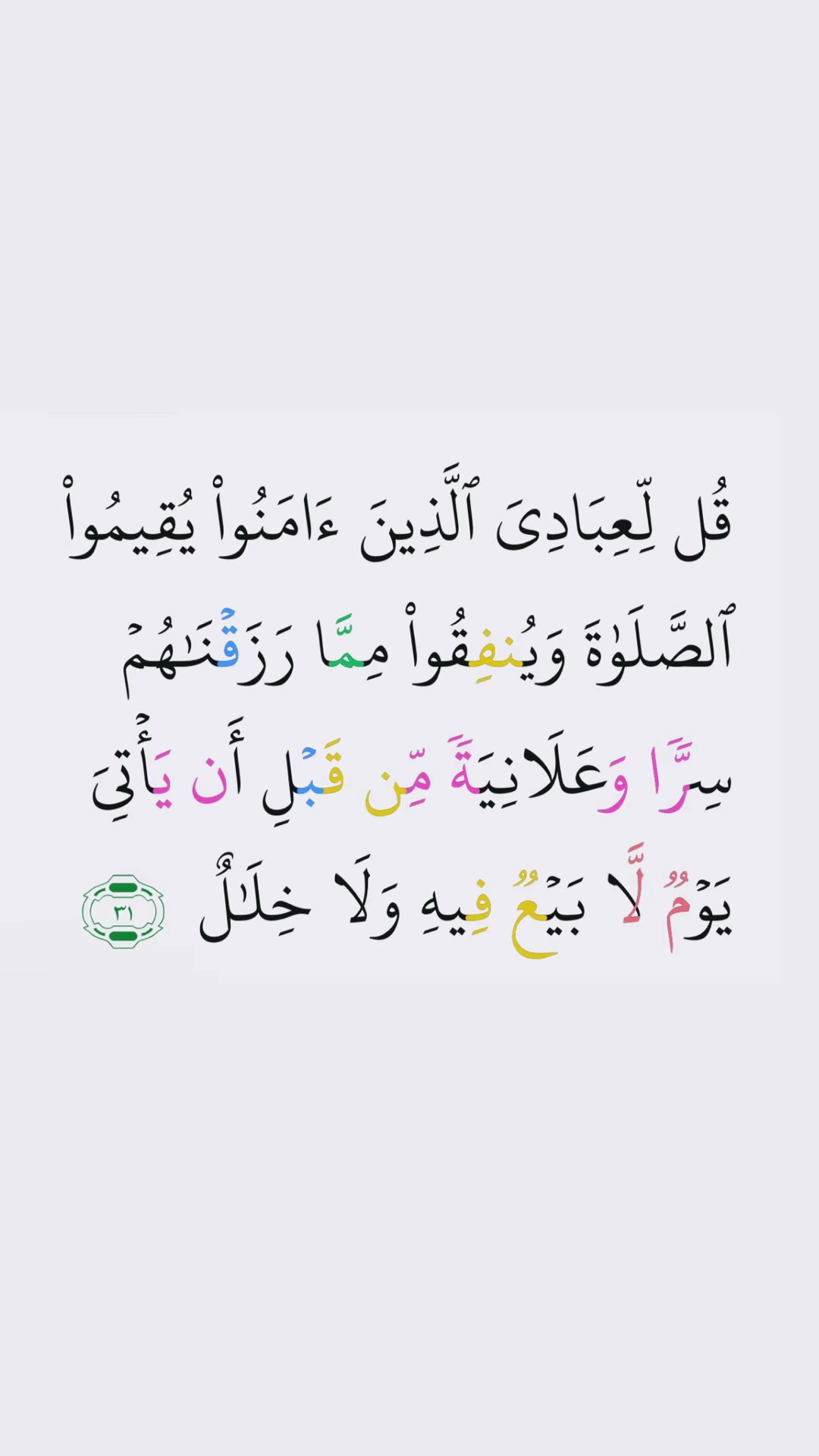 @Ousman Johm