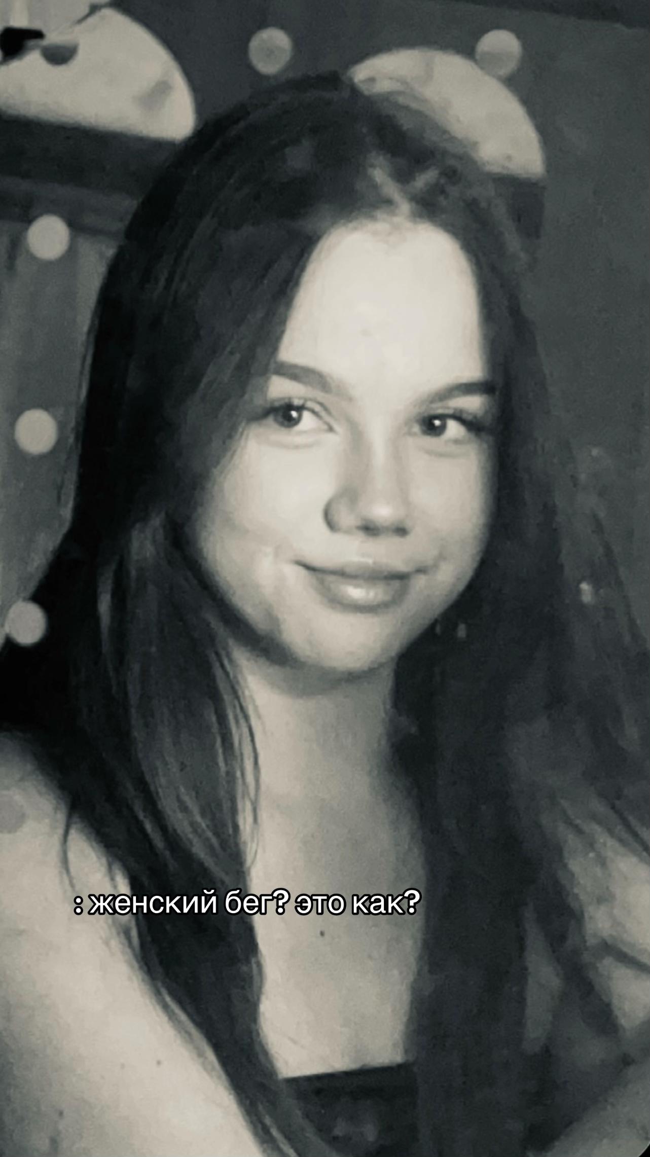 @molodaya__7