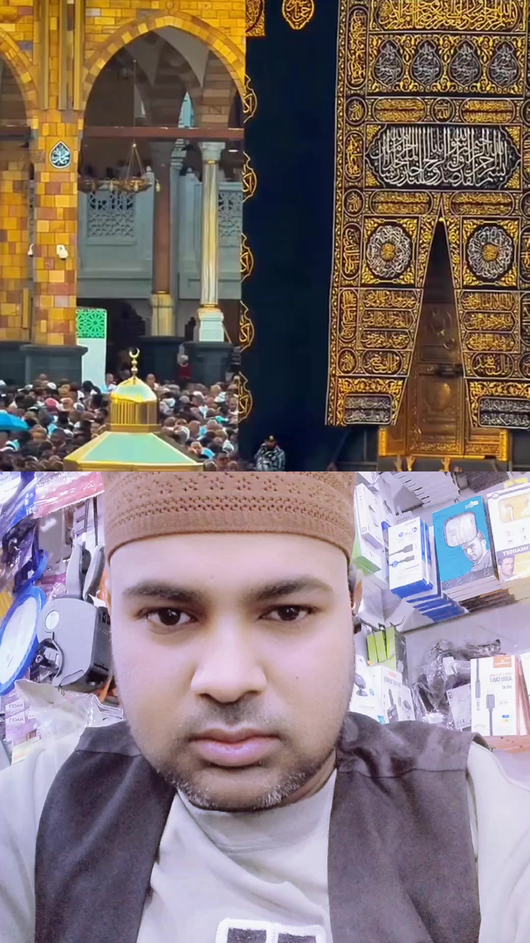 @Afjal Ali 44