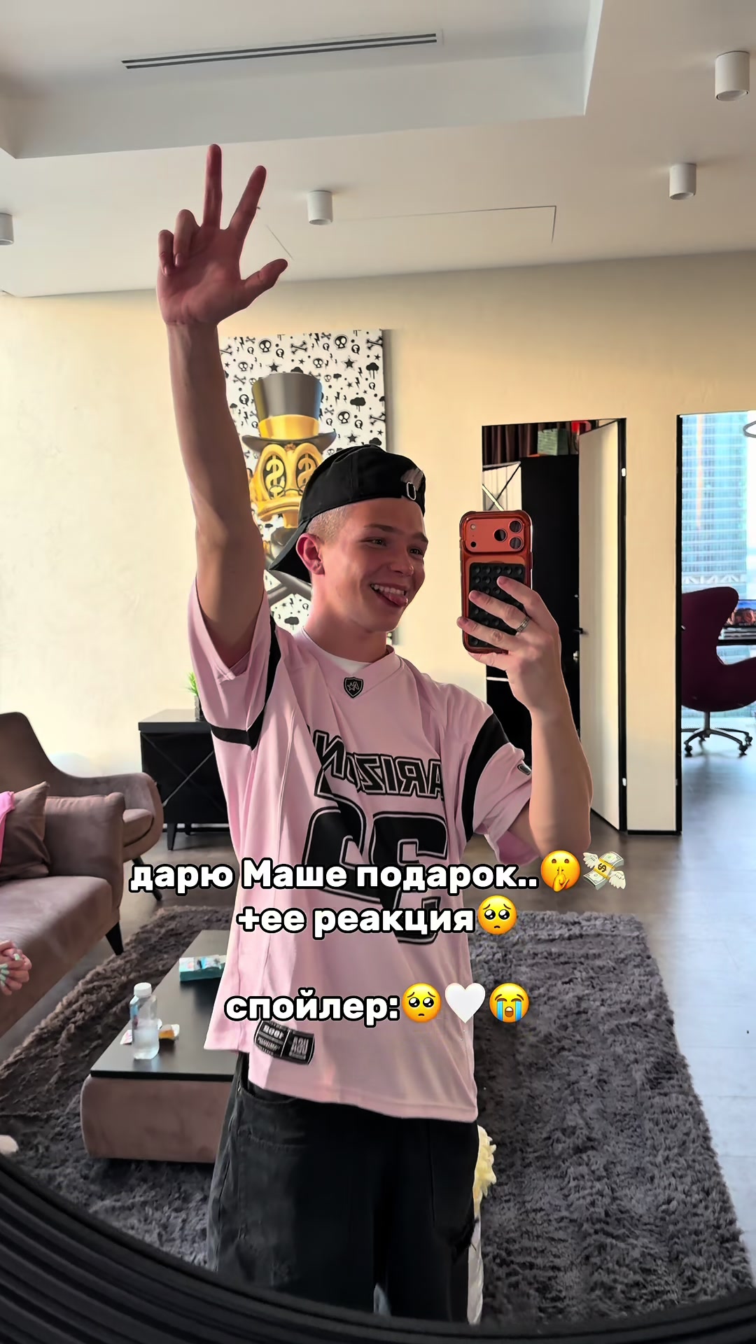 @НИКИТА ШУЛЬГИН