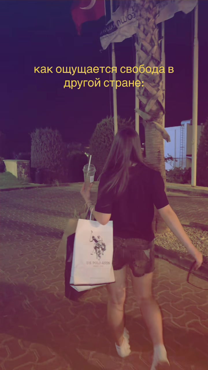 @соняя я