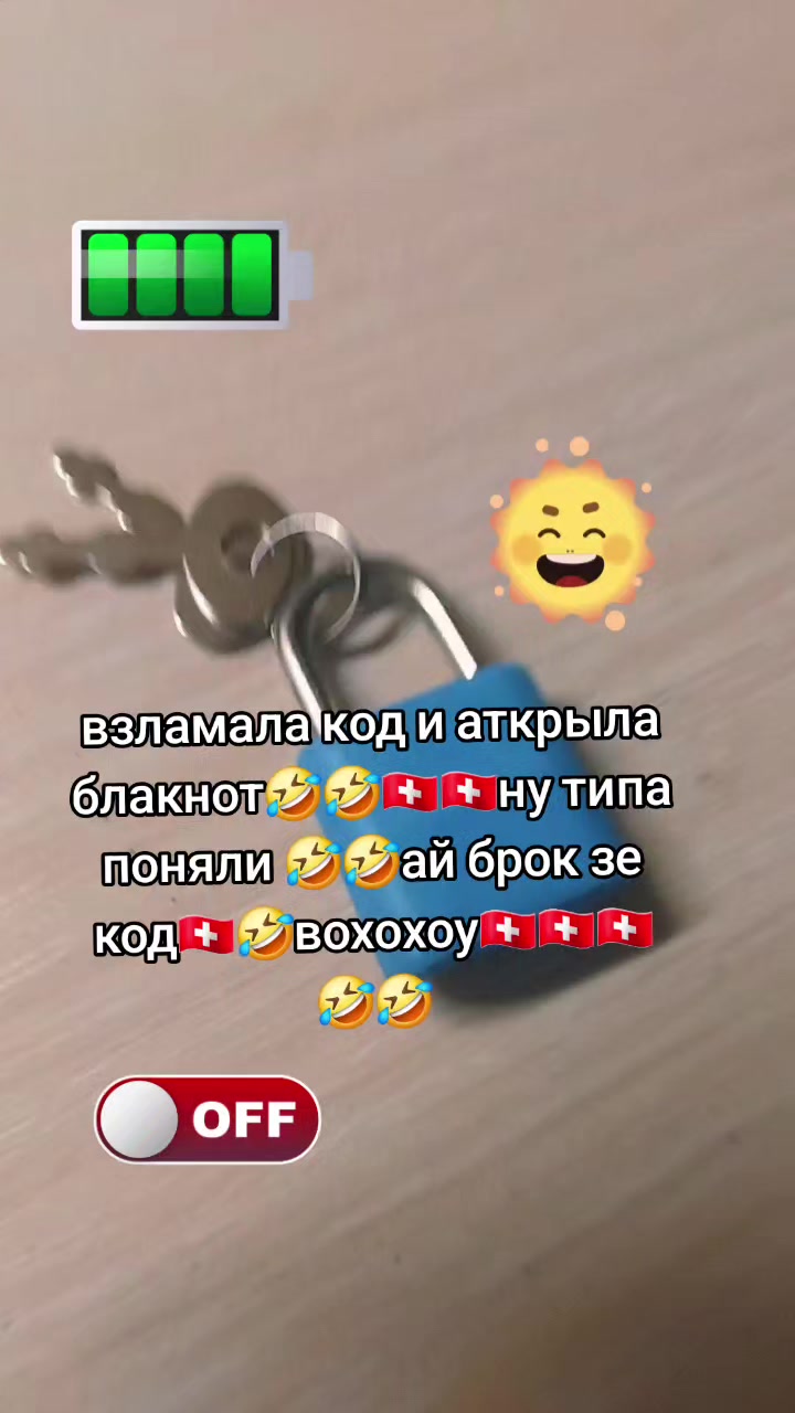 @&bull;соль 🇧🇬🇩🇰🇫🇮🇸🇪🇬🇪🇨🇾