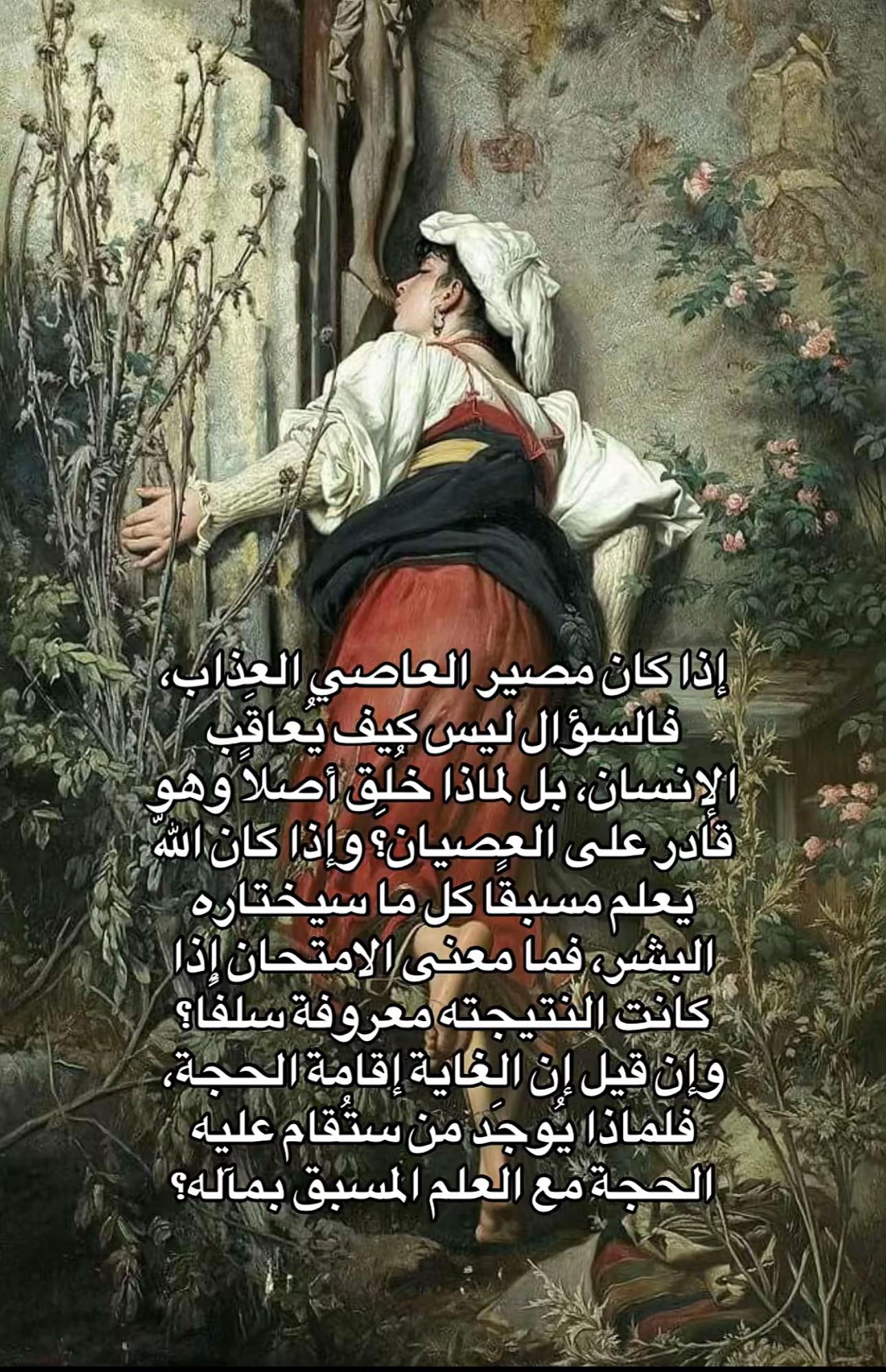 @A🇯🇴