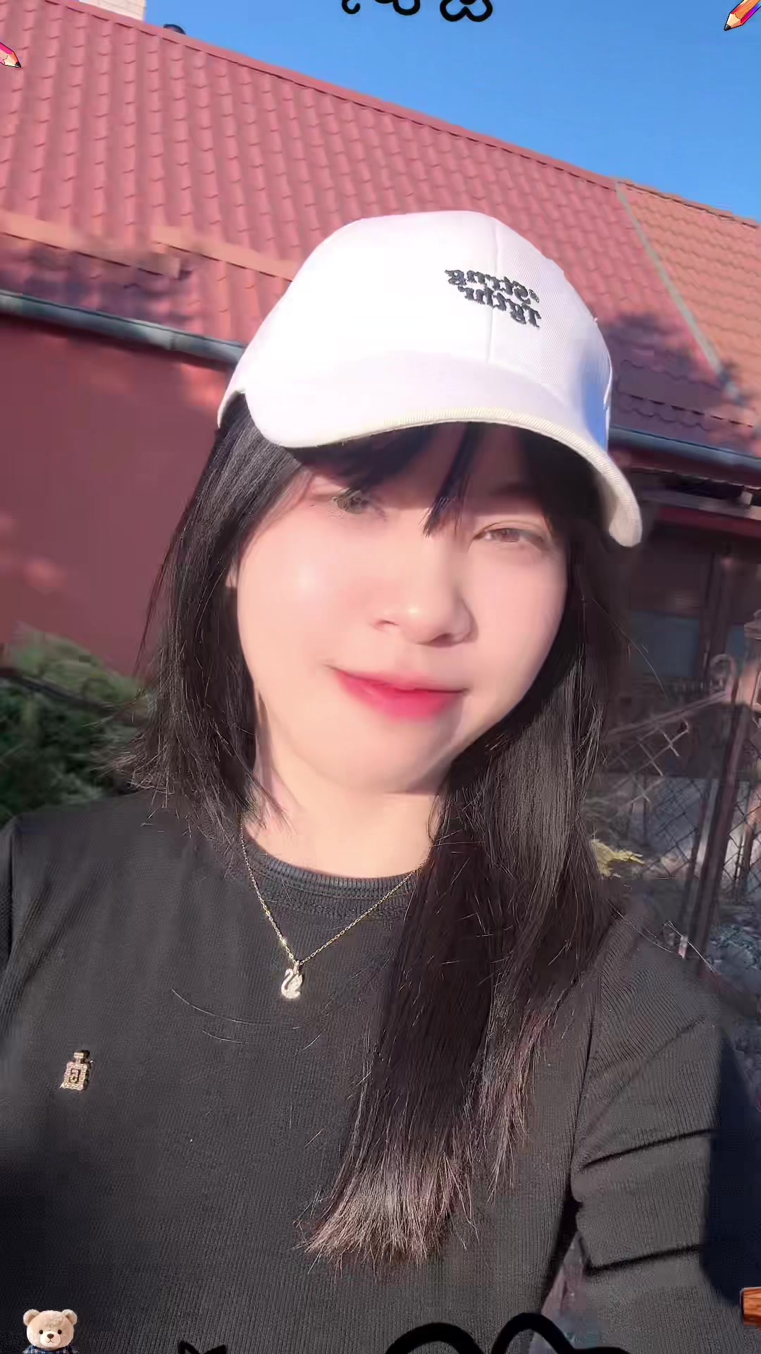 @Oanh Nana 🇻🇳🇯🇵🇨🇿