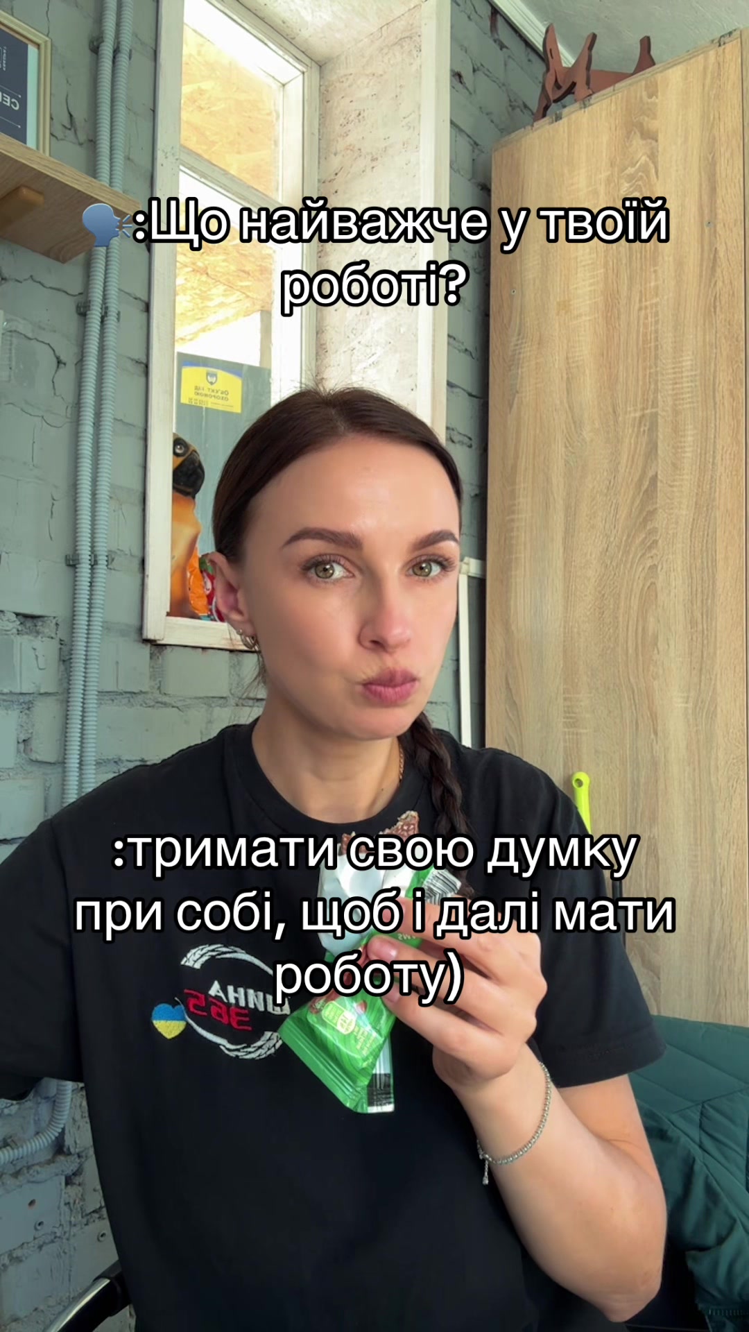 @Шина365 | Шини | Диски