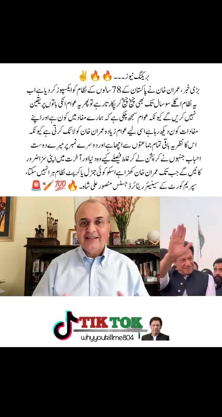 @♥NOTYOURUSMAN♥🖤🤎🤍