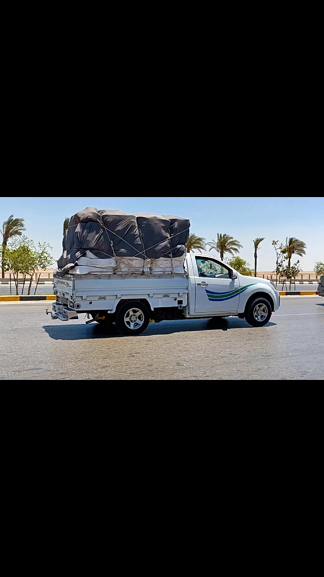 @طحان مصر✌️🔥