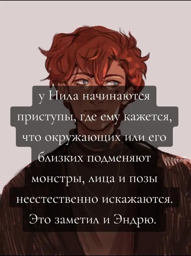 @чупчик