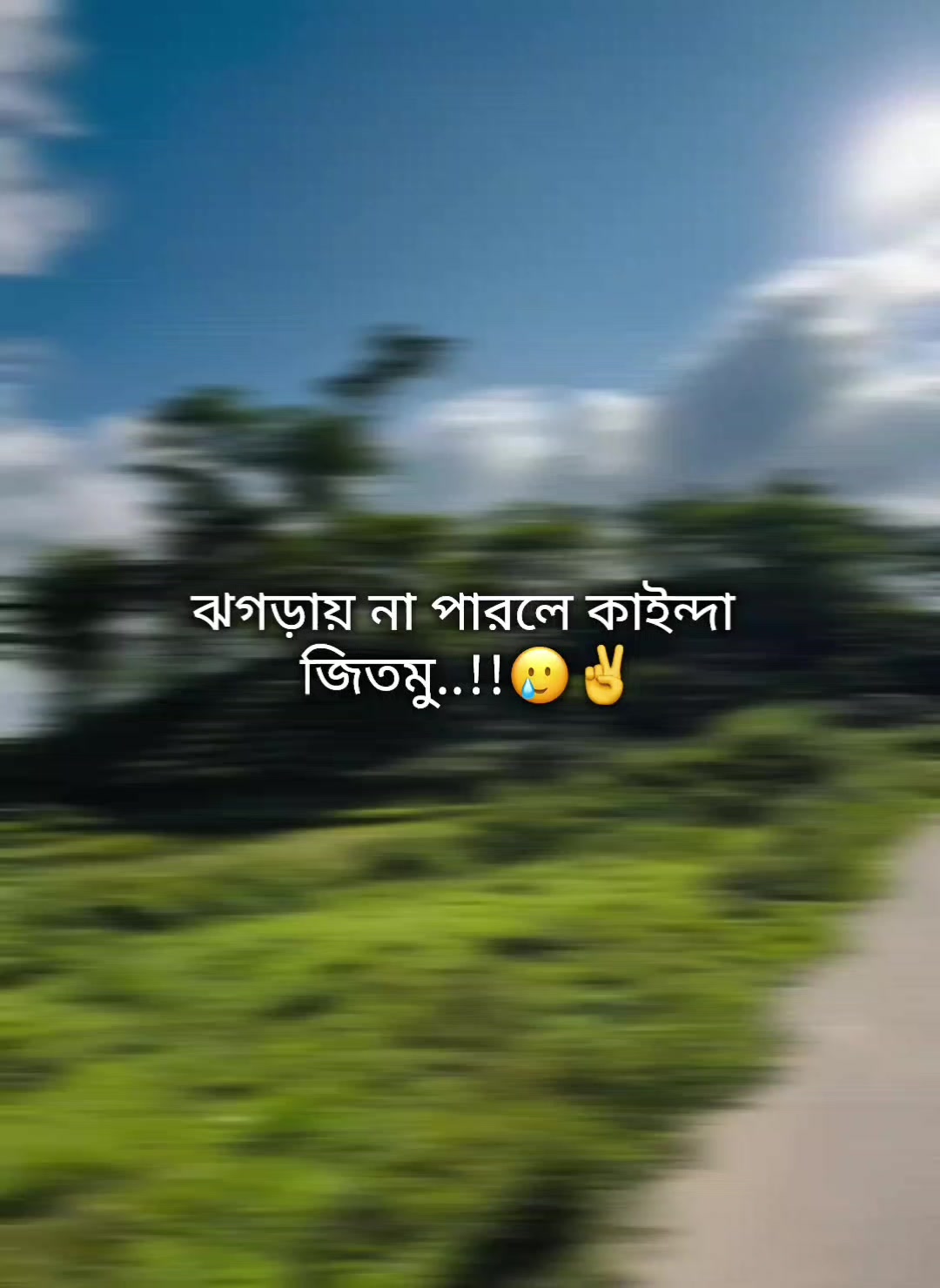 @𝐄𝐰’𝐫_𝐉𝐢𝐡𝐚𝐝_🖤🦋