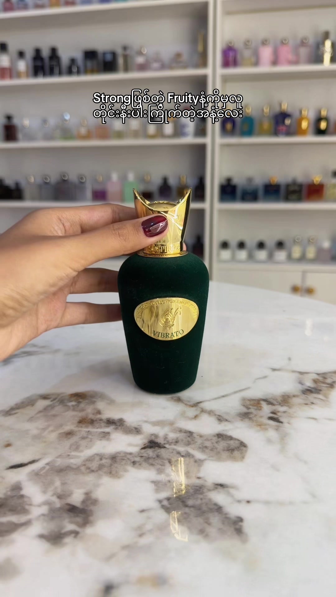 @Deluxe Perfume