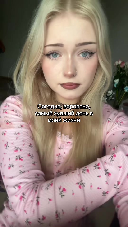 @дашка