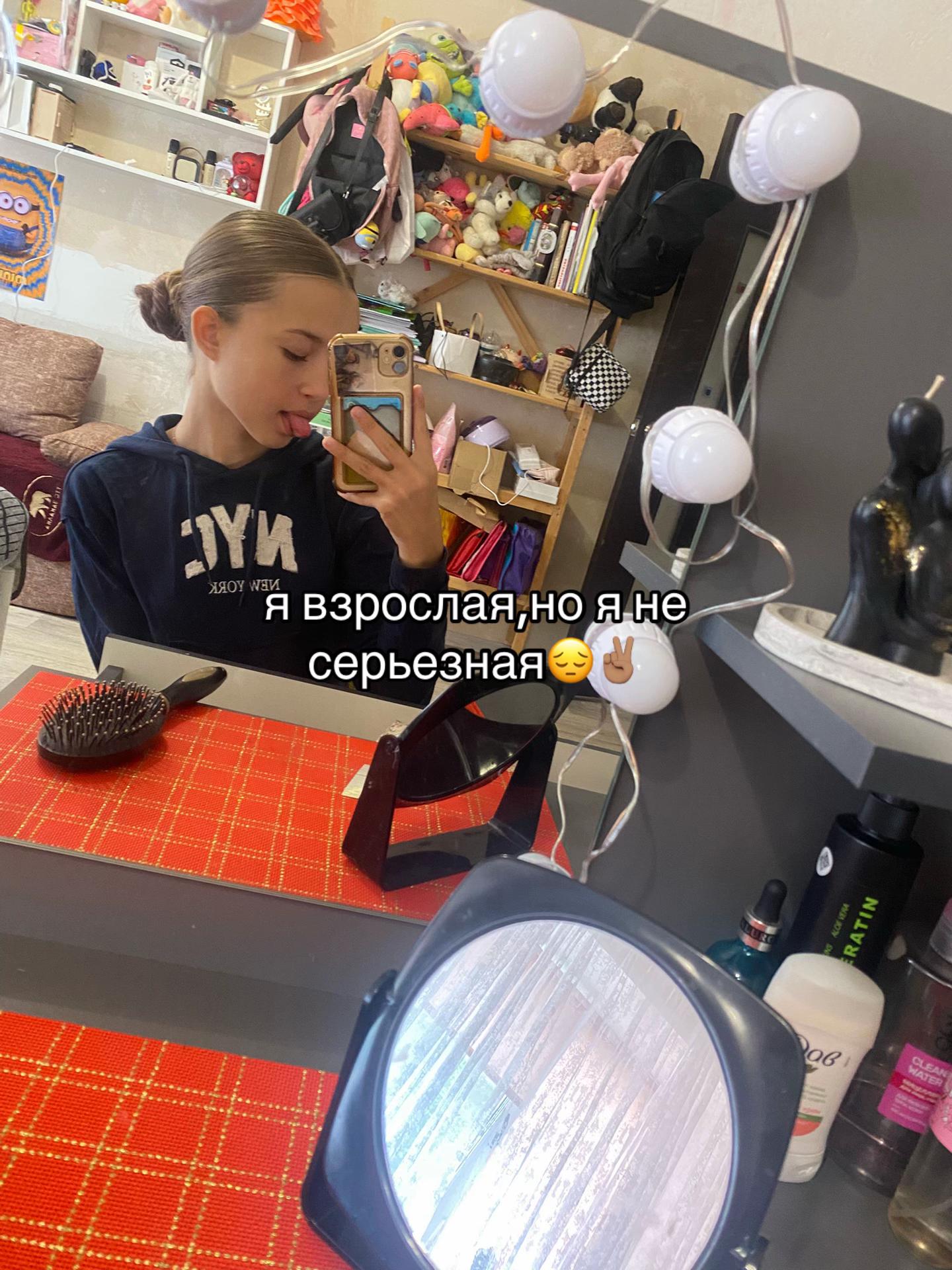 @Darkkkit🍔