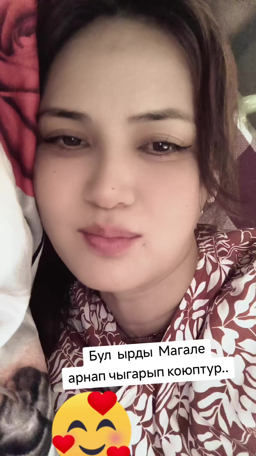 @💫💥 Жаку.🌟🥰