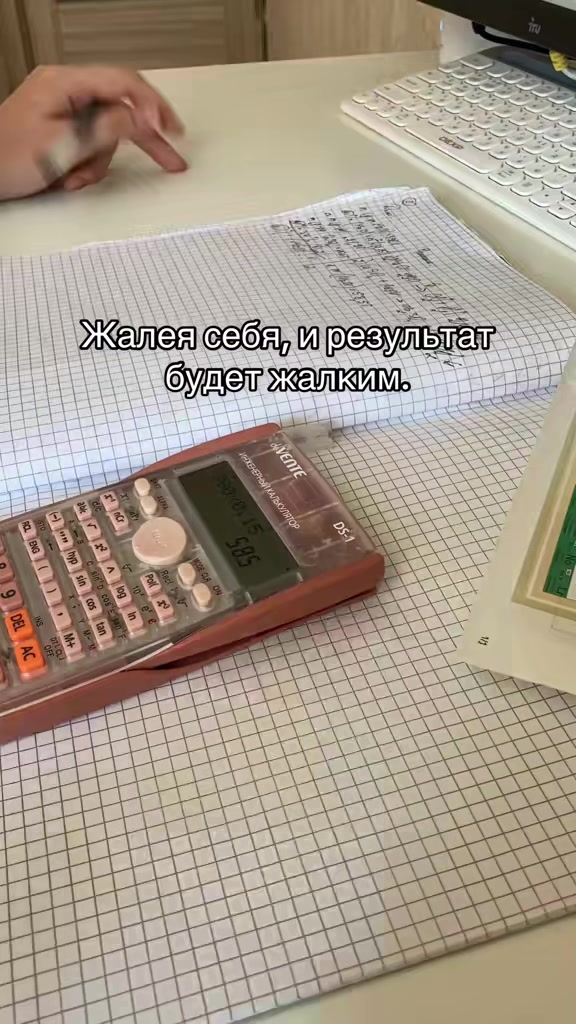 @rovamik