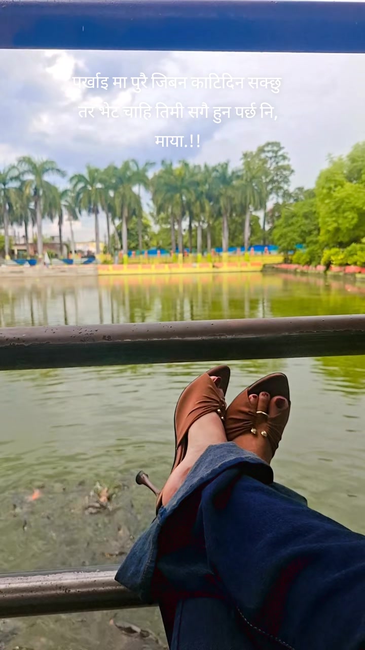 @श्रीShree✍️